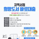 광명서점 데일리와이