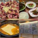 목촌숯불갈비 | [잠실/석촌 방이동 소고기맛집] 명랑축산 (주차, 전메뉴, 한우 생갈비맛집, 송리단길 데이트고기집)