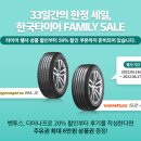 티스테이션 방배점 이미지