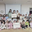 시립배곧중흥S클래스어린이집 이미지