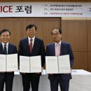 덕진공원 관광안내소 이미지