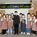 중구자전거문화센터 이미지