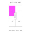 삼작로256번길 이미지