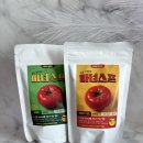 더 스튜 | 유지어터 속 편한 식단:) 토마토스튜 효리픽 더 진한 마녀스프 후기