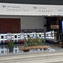 쿠키피시방 | [감상 후기] 코난 극장판 &#39;척안의 잔상&#39; 후기 / 스포X / 쿠키O