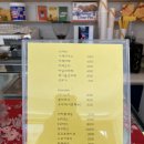 블리론즈 이미지