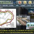 세종푸르지오시티 이미지