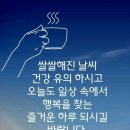 11.25~26주말 출석부 이미지