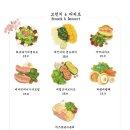 뷰라헬