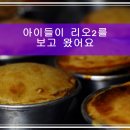 이인자헤어 이미지