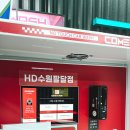 컴인워시HD수원팔달점 | 수원 노터치세차 컴인워시 HD수원팔달점