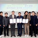 골프연습장 이미지