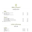 양산목장 이미지