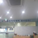 PS골프아카데미