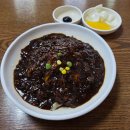 따뜻한정성 부전점 | 부산 부전시장 수타짜장면 맛집 달인손짜장
