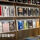 1인 미디어 유튜브 만들기 과정 이미지