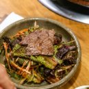 새불고기식당 이미지