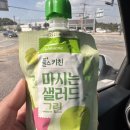 존스스토어 | 더현대서울 방문, 파파존스 브라우니 후기(댄꼼마 팝업스토어) 및 부천(인하찹쌀순대, 향원) 일상