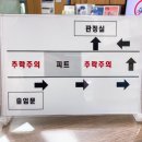 태백자동차검사소 이미지