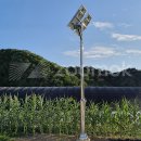 용암 태양광 이미지