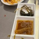 하늘산무쇠철판구이 이미지