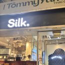 이티앤짐 | 홍콩 마카오 밀크티 도장깨기 (홍콩 실크 Silk., 마카오 코이 KOI The, 홍콩 더앨리 The Alley)