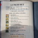 올라타파스 네이버블로그
