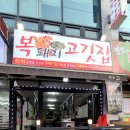 GS25 산들점 네이버블로그
