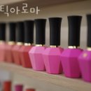 로맨틱아로마 이미지