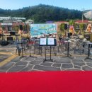 추자도 대서리 문화공연장 | 2025 신양1리 하추자도 여름 음악회! 행사이벤트대행 후기 리얼플랜제주