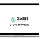 금화로12번길 이미지