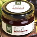 주식회사 하니푸드