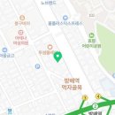 (주)코리아세븐 신정점 네이버블로그