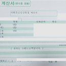 런 행정사 사무소 이미지