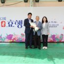 북삼동행정복지센터 이미지