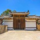 경화사 이미지