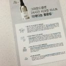 촉촉함 그대로-그라운드플랜 미스트 + 매직크림 오버나이트 팩:)