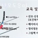 버스정류장 07-419 이미지