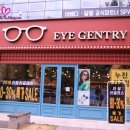 스피드메이트 수목원점 이미지