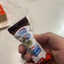 해피마트 | 킨더 해피히포 편의점 마트 간식 추천 초콜릿 맛 후기