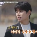 잠실집 뉴스1