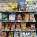 씨유 연신내본점 이미지
