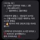 수연메디칼
