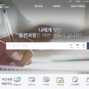 바리스타 실기 (실기) (야간) 이미지