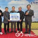 후미3리 이미지