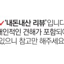 TURTLE BAY 펜션 이미지