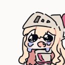 코하네