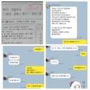 저스트런영어교습소