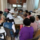 스마트폰으로 배우는 스마트폰 활용 교육 이미지