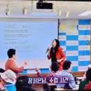 안면읍건강생활지원센터 이미지